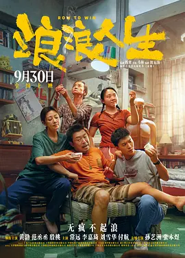 福利视频三区
